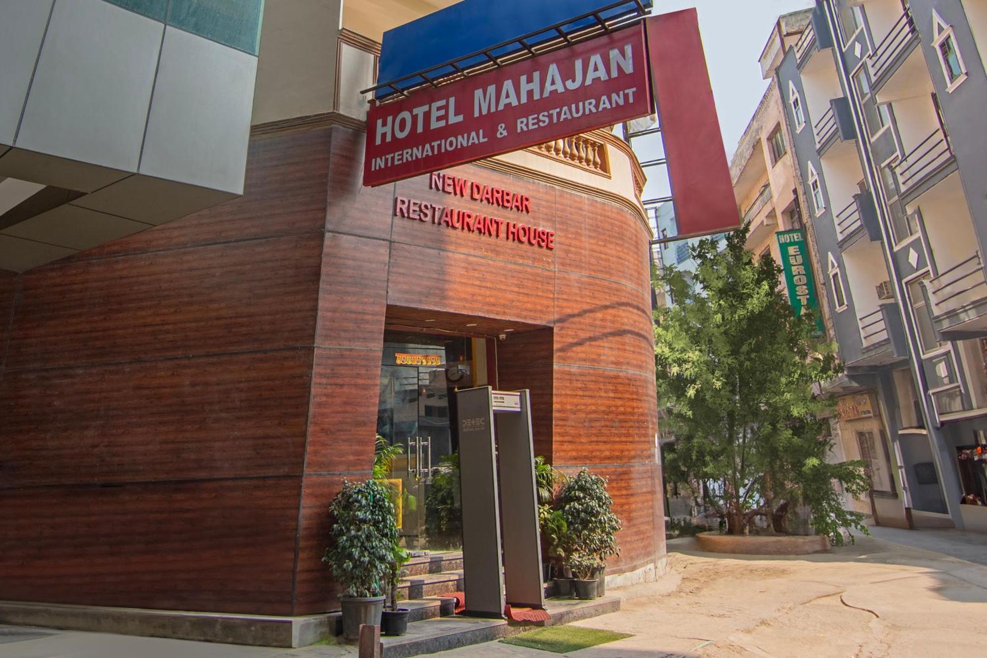 Hotel Mahajan International, Delhi Airport New Delhi Exterior photo